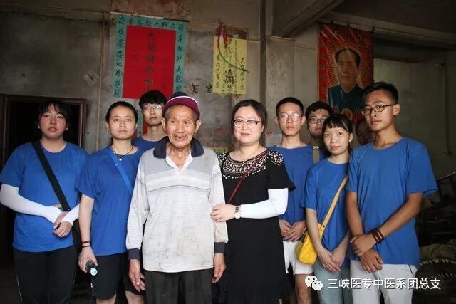 胜利乡卫生院参观